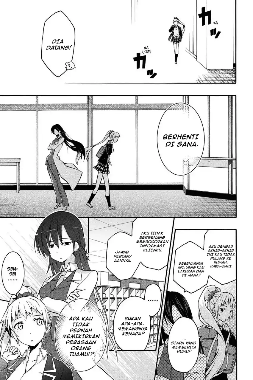 Yahari Ore no Seishun Love Come wa Machigatteiru @comic Chapter 11.2 Gambar 12
