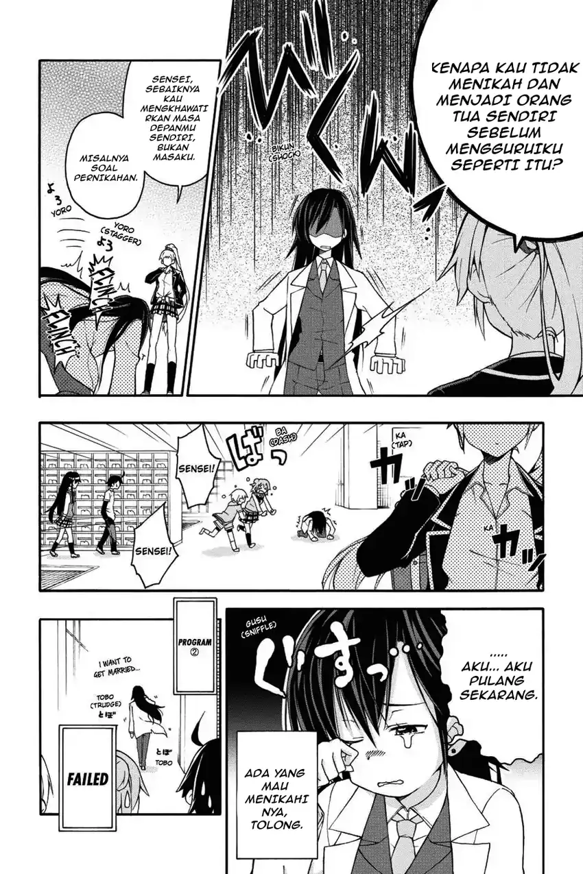 Yahari Ore no Seishun Love Come wa Machigatteiru @comic Chapter 11.2 Gambar 13