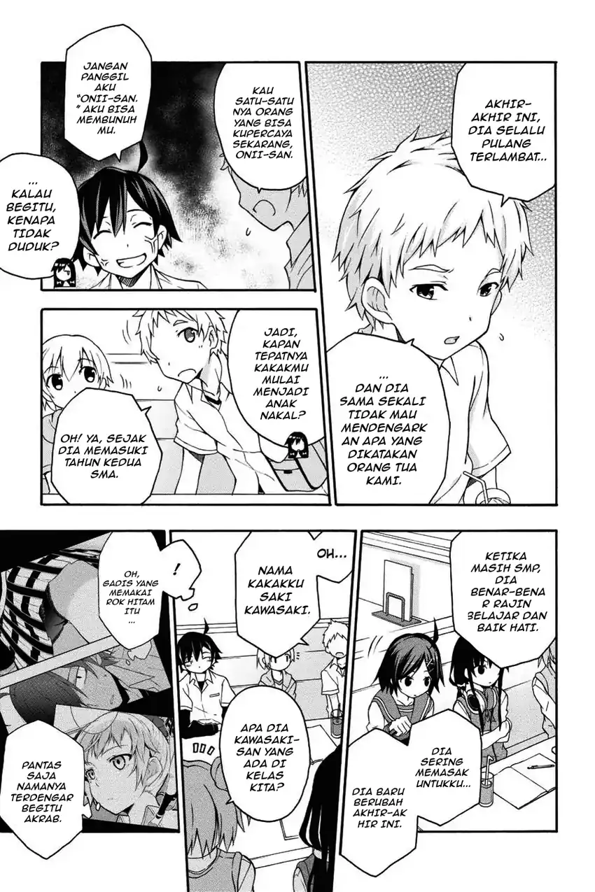Yahari Ore no Seishun Love Come wa Machigatteiru @comic Chapter 11.2 Gambar 4