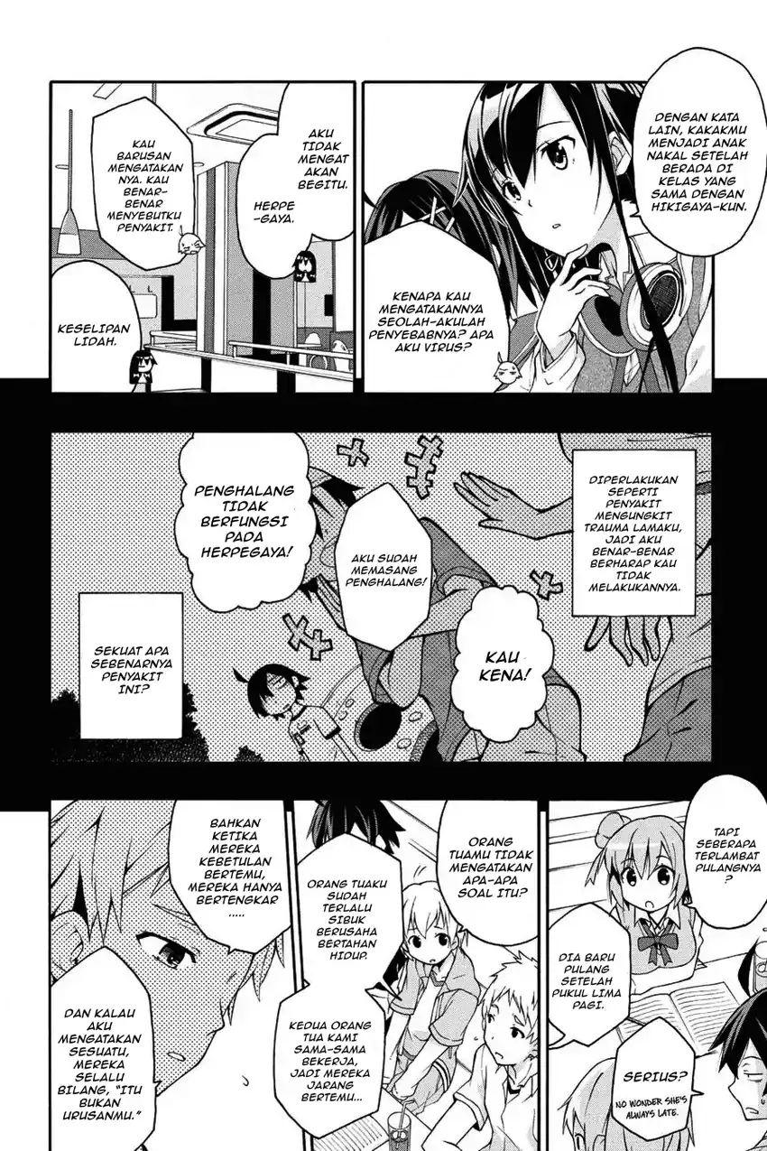 Yahari Ore no Seishun Love Come wa Machigatteiru @comic Chapter 11.2 Gambar 5