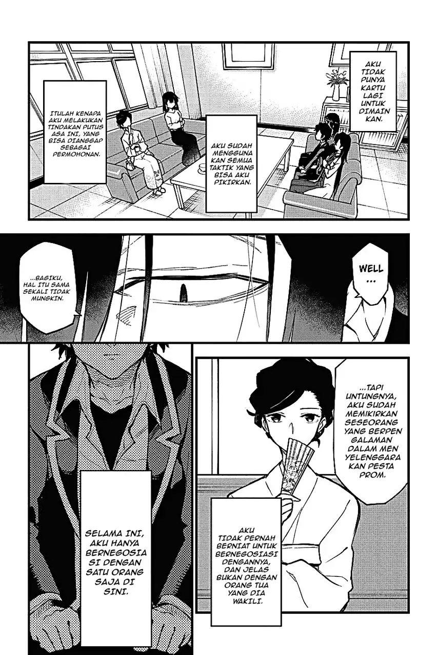 Yahari Ore no Seishun Love Come wa Machigatteiru @comic Chapter 110 Gambar 21