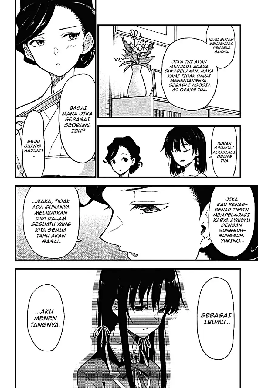 Yahari Ore no Seishun Love Come wa Machigatteiru @comic Chapter 110 Gambar 24