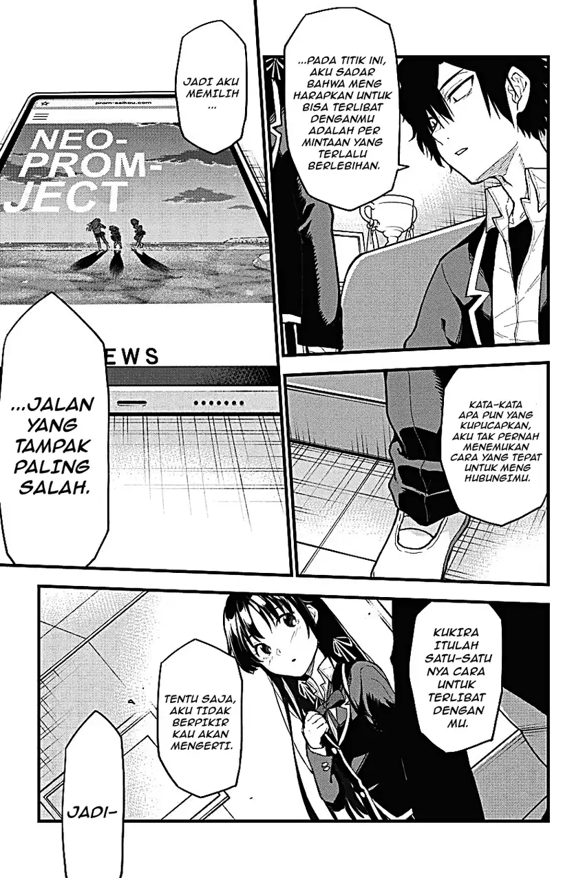 Yahari Ore no Seishun Love Come wa Machigatteiru @comic Chapter 110 Gambar 27