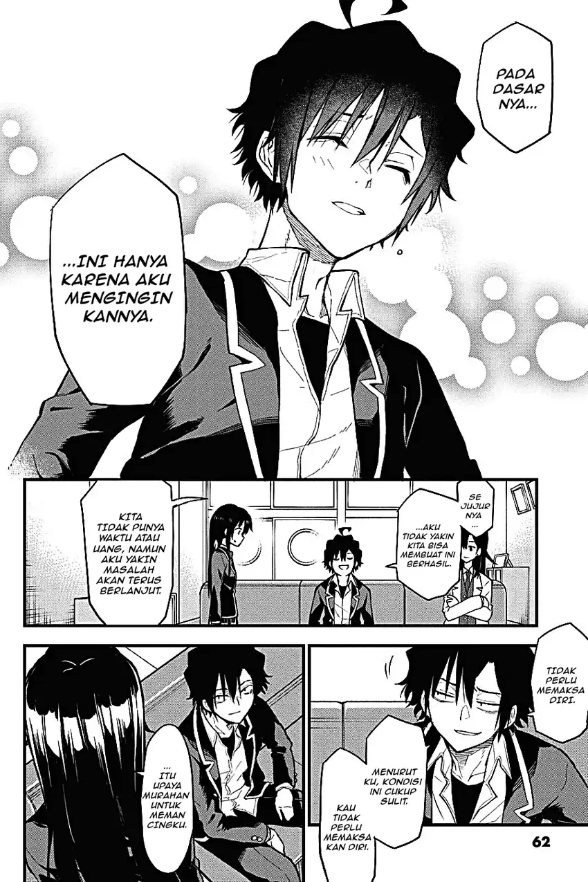 Yahari Ore no Seishun Love Come wa Machigatteiru @comic Chapter 110 Gambar 28
