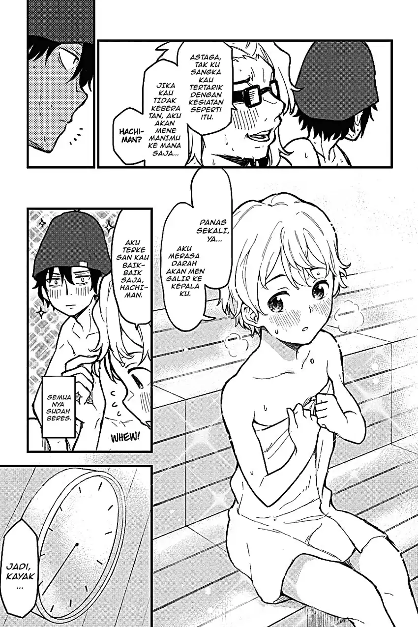 Yahari Ore no Seishun Love Come wa Machigatteiru @comic Chapter 114 Gambar 15