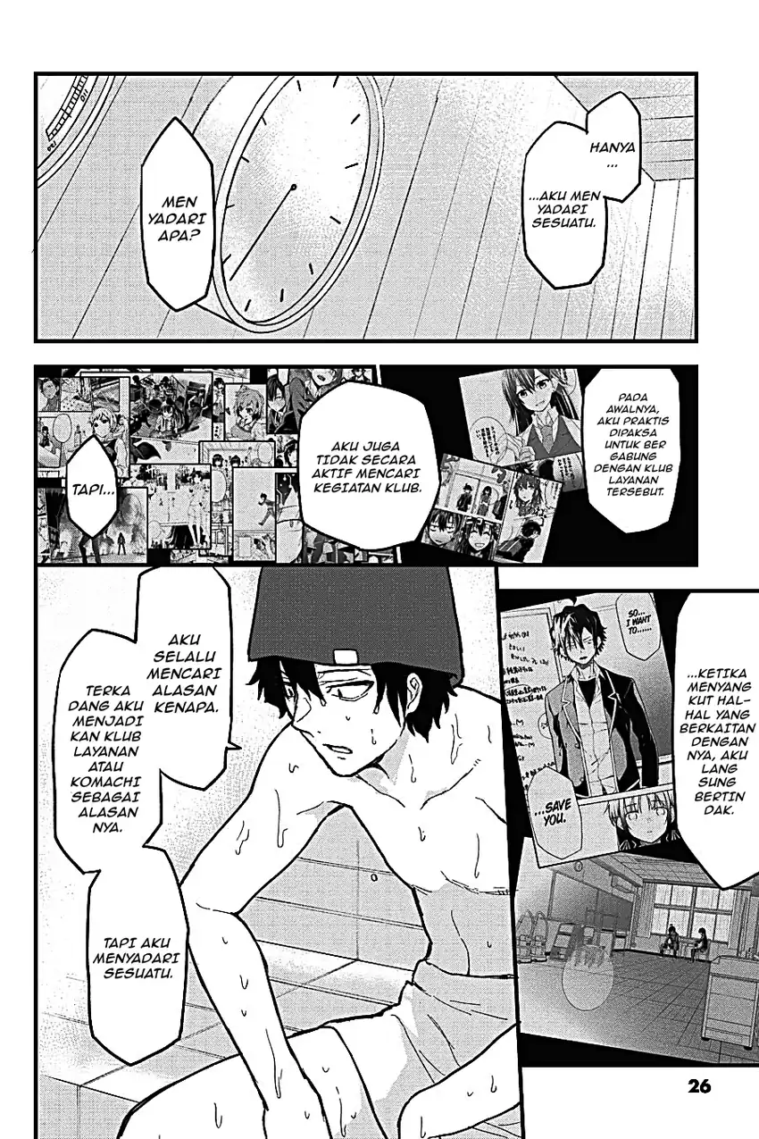 Yahari Ore no Seishun Love Come wa Machigatteiru @comic Chapter 114 Gambar 22