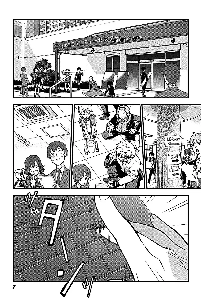 Yahari Ore no Seishun Love Come wa Machigatteiru @comic Chapter 114 Gambar 3