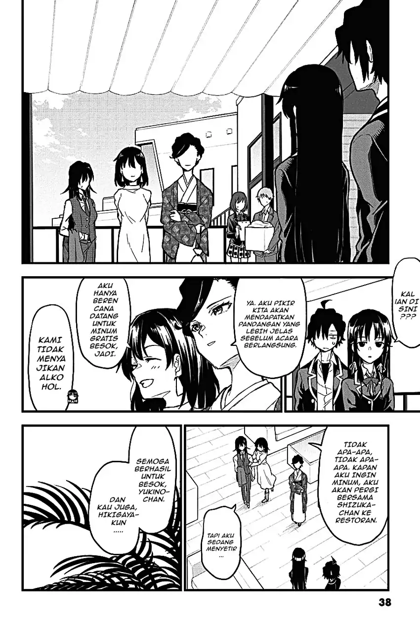 Yahari Ore no Seishun Love Come wa Machigatteiru @comic Chapter 115 Gambar 6