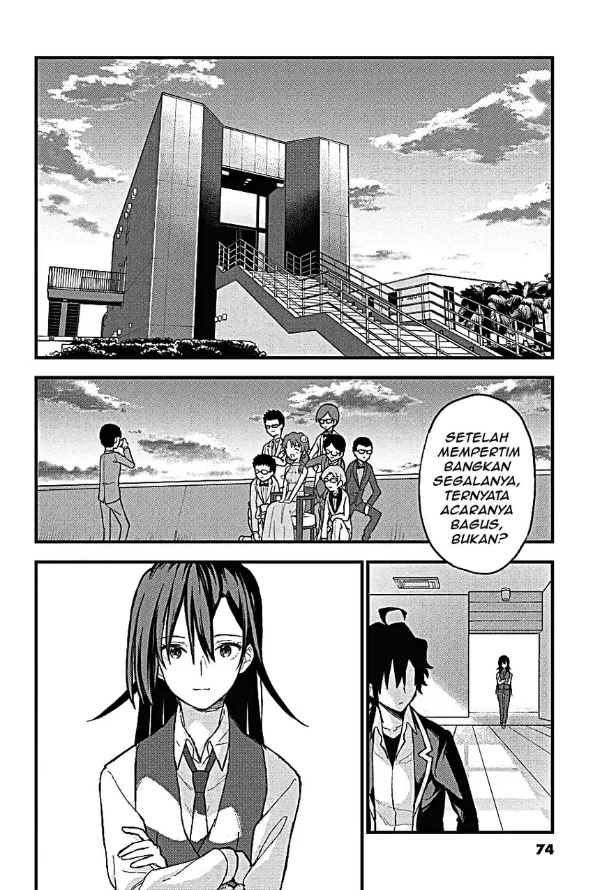 Yahari Ore no Seishun Love Come wa Machigatteiru @comic Chapter 116 Gambar 11