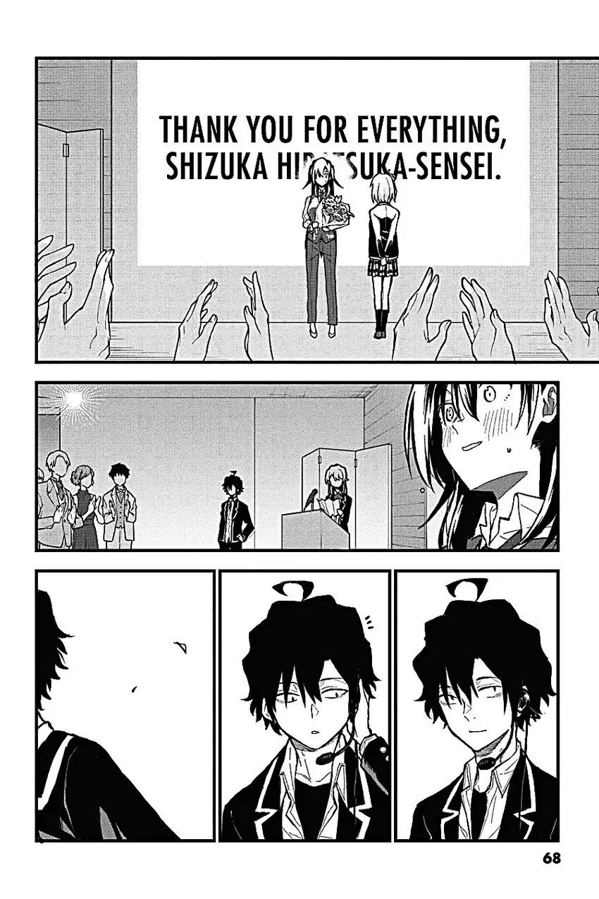 Yahari Ore no Seishun Love Come wa Machigatteiru @comic Chapter 116 Gambar 5