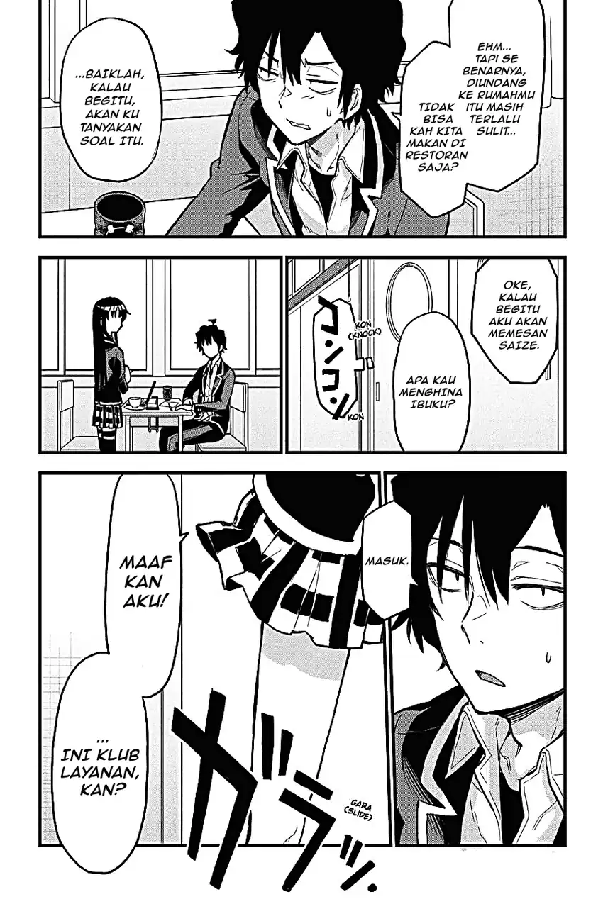 Yahari Ore no Seishun Love Come wa Machigatteiru @comic Chapter 117 Gambar 15