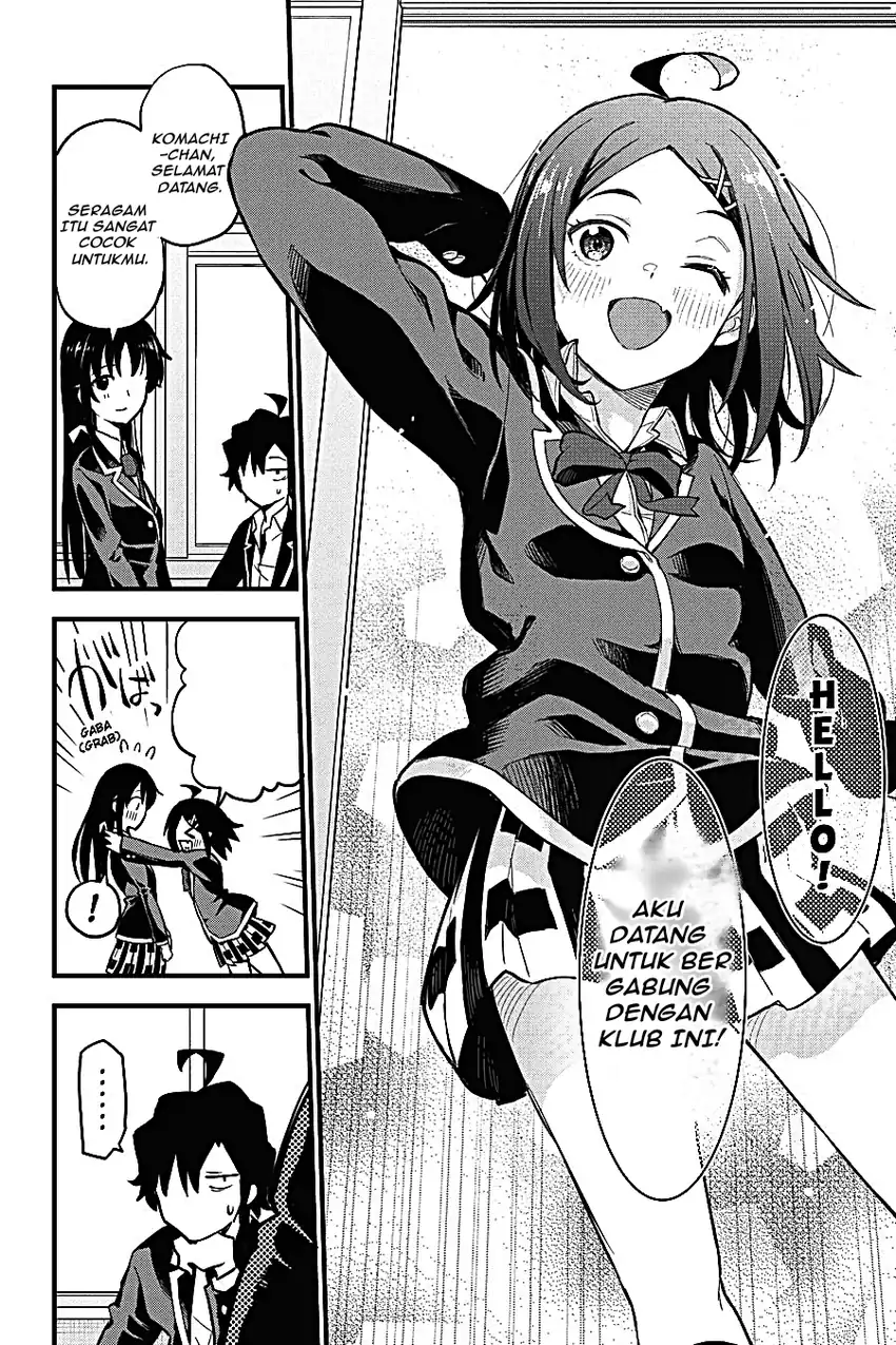 Yahari Ore no Seishun Love Come wa Machigatteiru @comic Chapter 117 Gambar 16