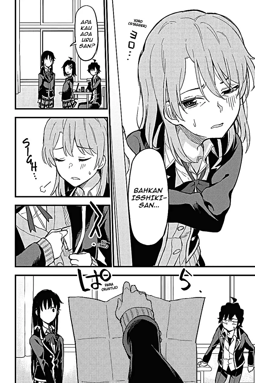 Yahari Ore no Seishun Love Come wa Machigatteiru @comic Chapter 117 Gambar 18