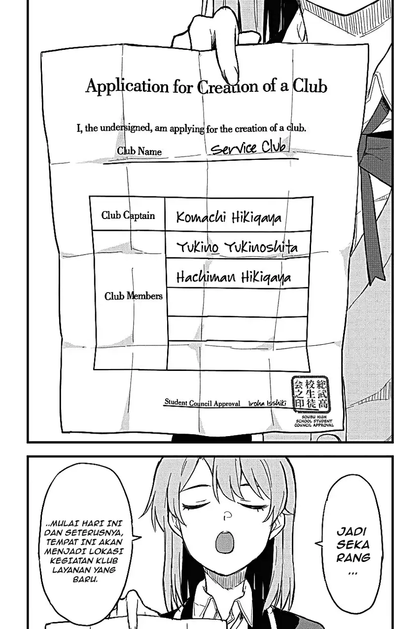 Yahari Ore no Seishun Love Come wa Machigatteiru @comic Chapter 117 Gambar 19