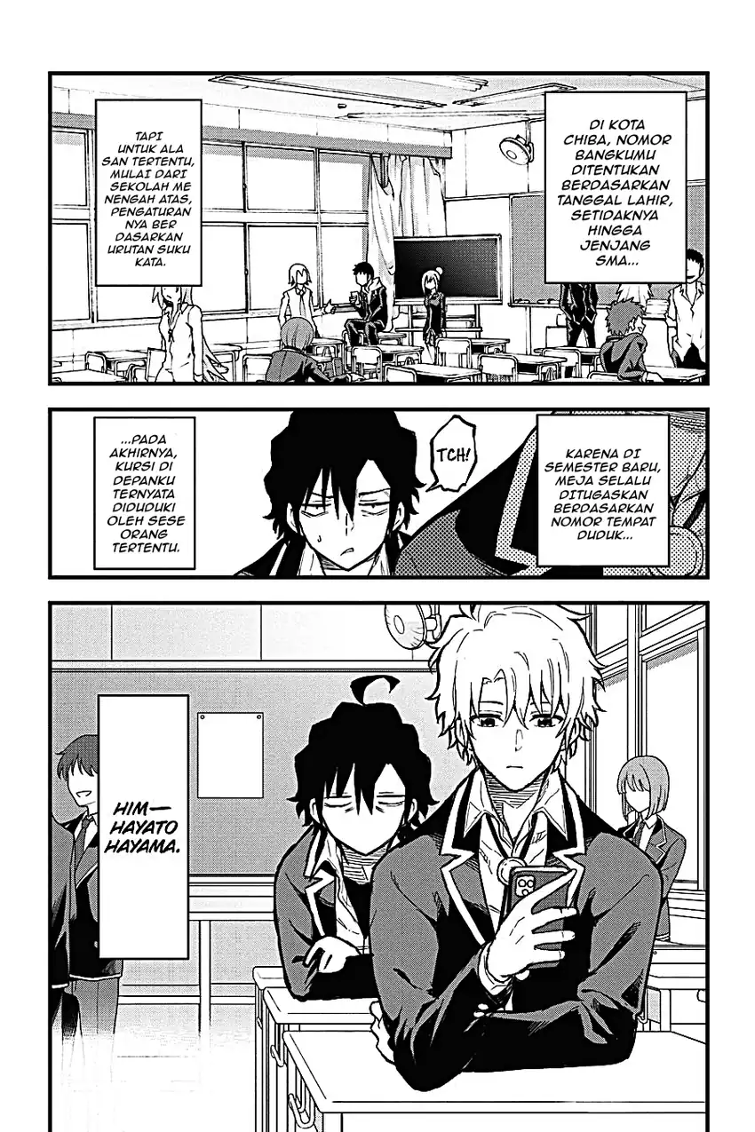Yahari Ore no Seishun Love Come wa Machigatteiru @comic Chapter 117 Gambar 3