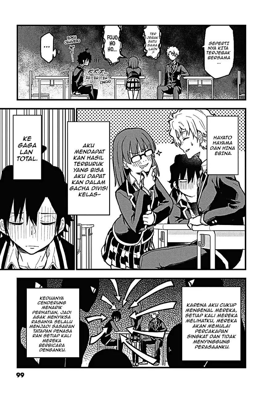 Yahari Ore no Seishun Love Come wa Machigatteiru @comic Chapter 117 Gambar 5