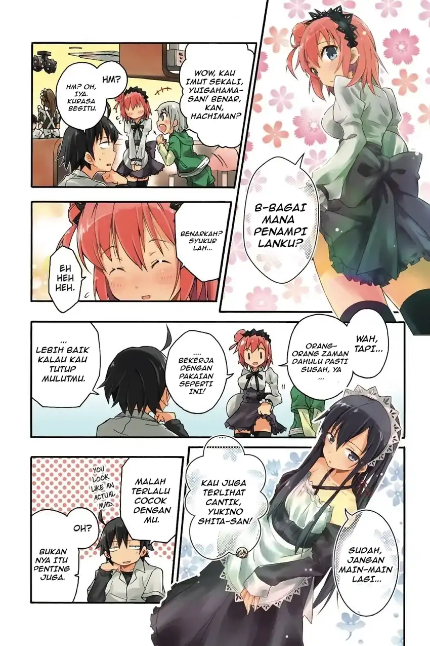 Yahari Ore no Seishun Love Come wa Machigatteiru @comic Chapter 12.1 Gambar 3