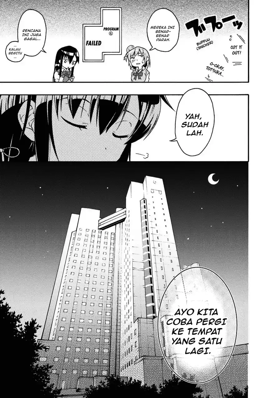 Yahari Ore no Seishun Love Come wa Machigatteiru @comic Chapter 12.1 Gambar 8