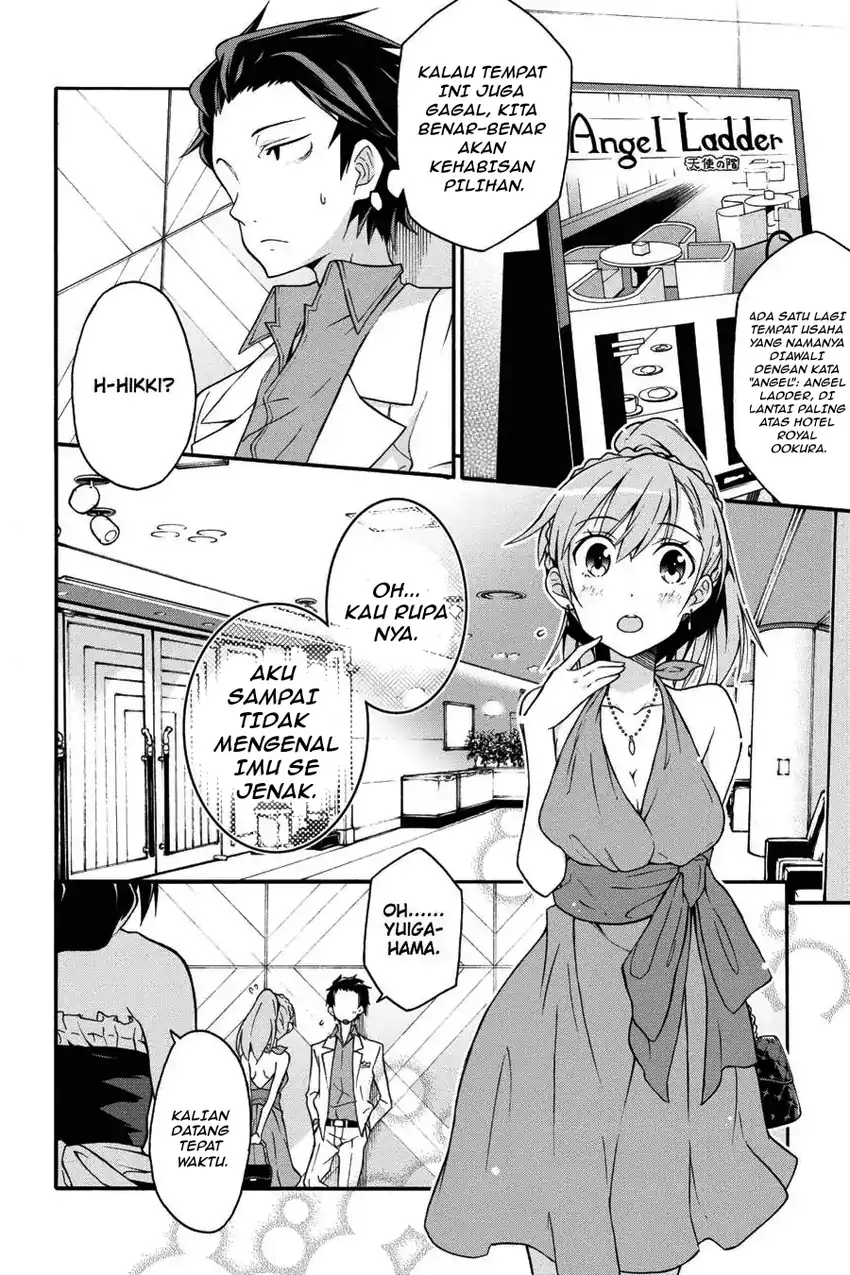 Yahari Ore no Seishun Love Come wa Machigatteiru @comic Chapter 12.1 Gambar 9