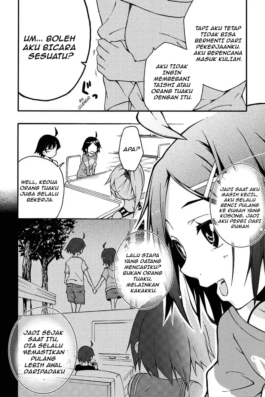 Yahari Ore no Seishun Love Come wa Machigatteiru @comic Chapter 12.2 Gambar 10