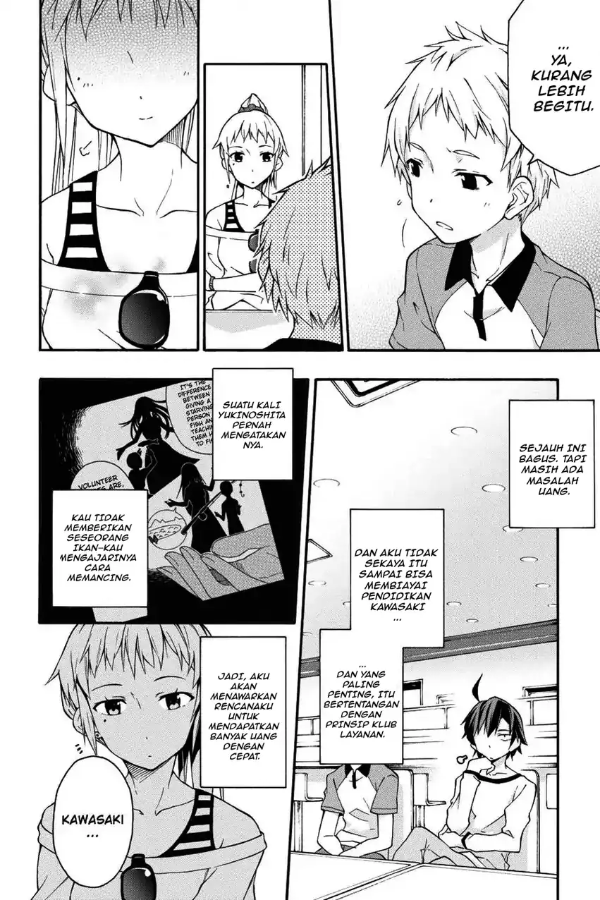 Yahari Ore no Seishun Love Come wa Machigatteiru @comic Chapter 12.2 Gambar 12