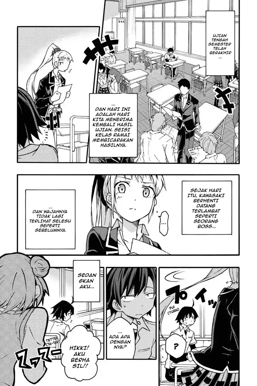 Yahari Ore no Seishun Love Come wa Machigatteiru @comic Chapter 12.2 Gambar 14