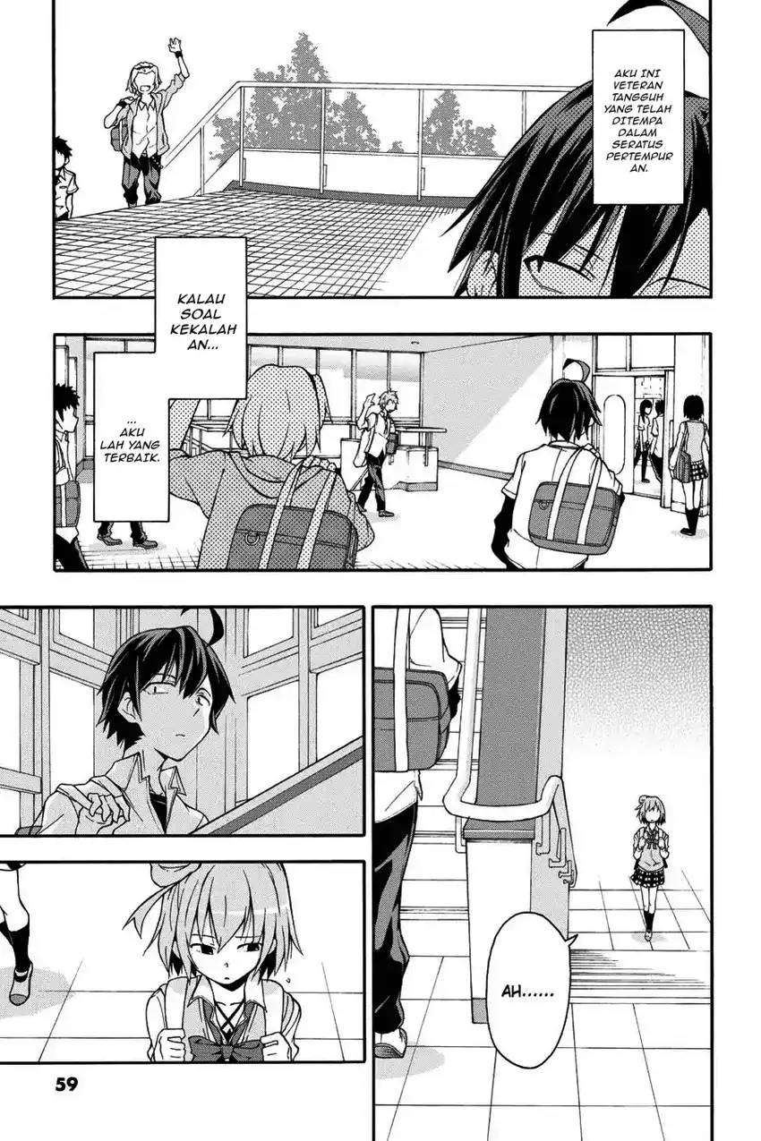 Yahari Ore no Seishun Love Come wa Machigatteiru @comic Chapter 13 Gambar 23