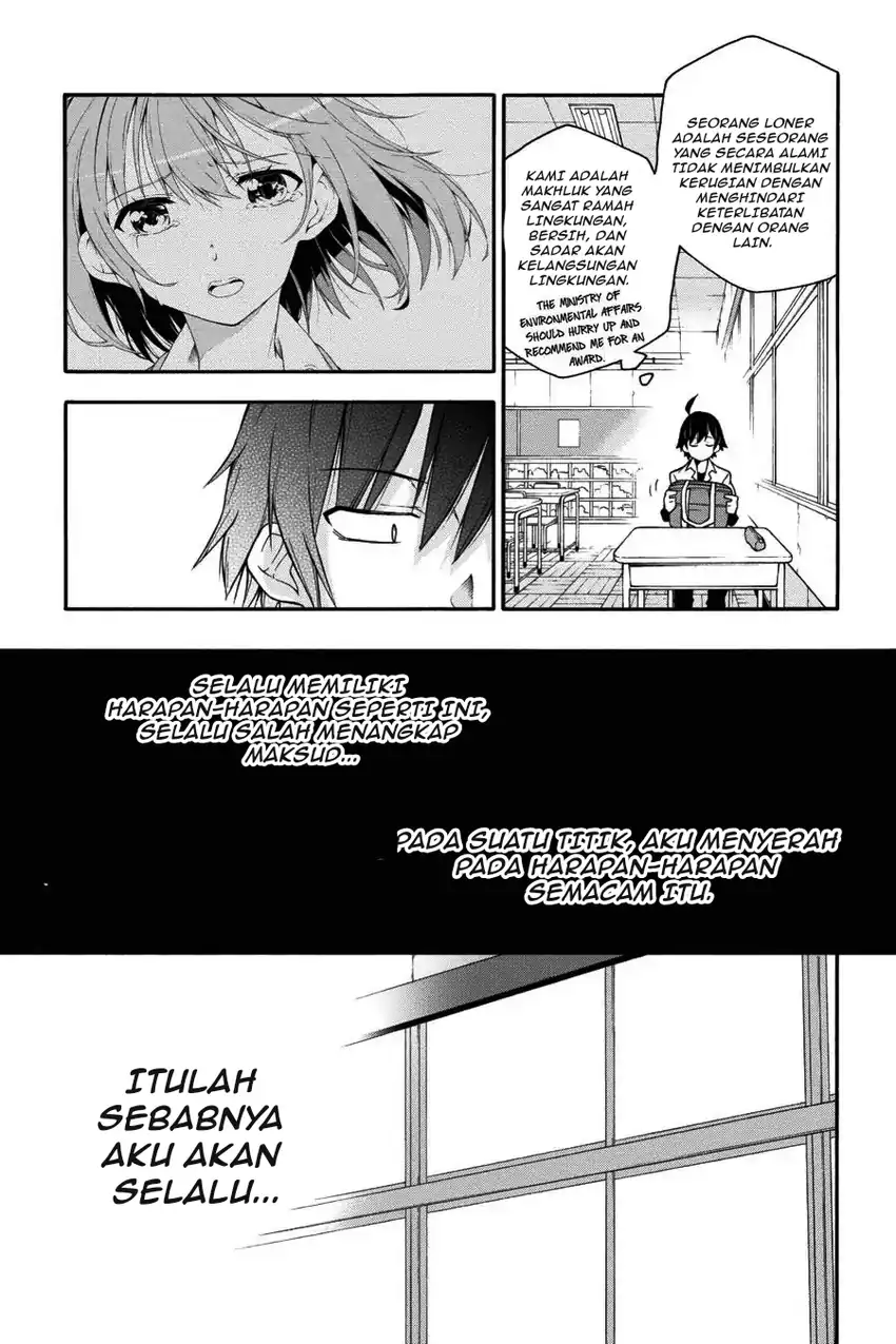 Yahari Ore no Seishun Love Come wa Machigatteiru @comic Chapter 13 Gambar 25