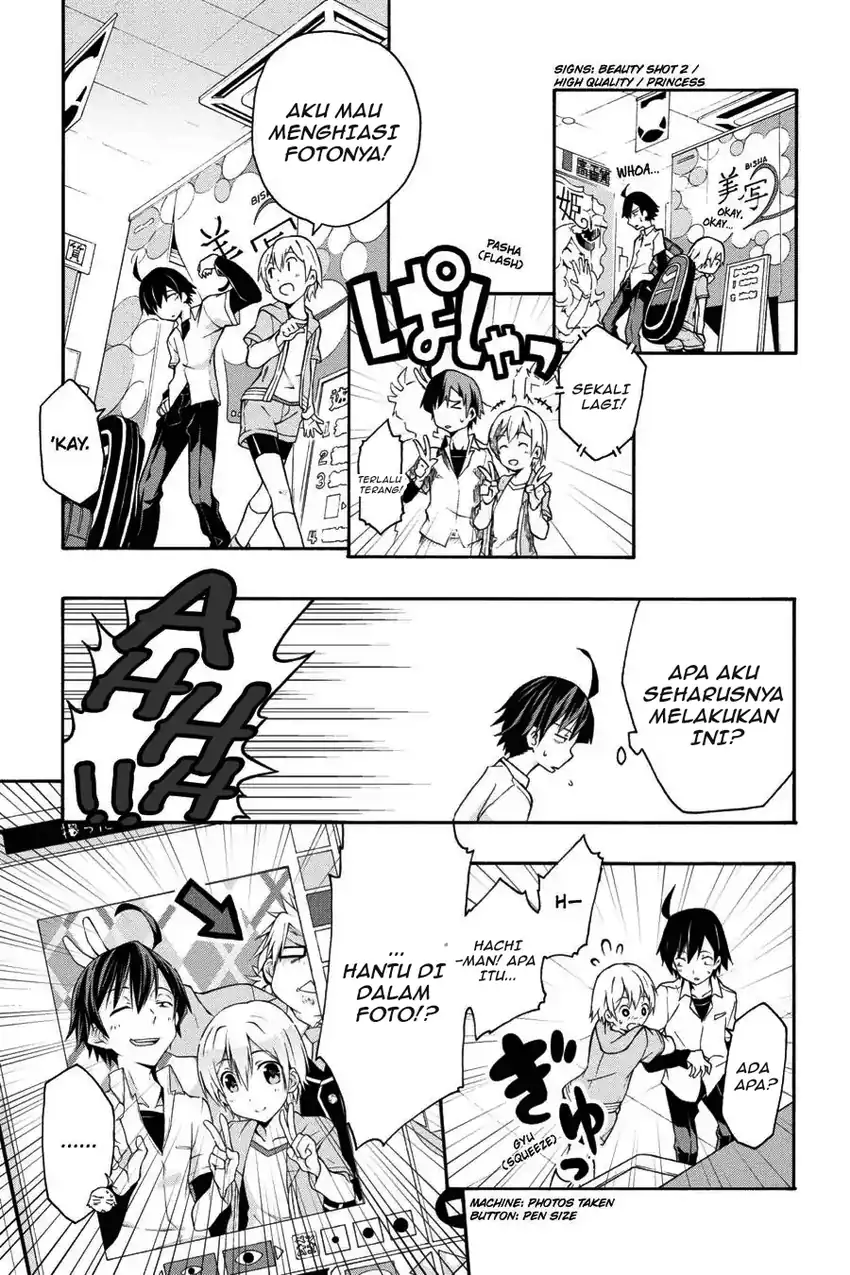 Yahari Ore no Seishun Love Come wa Machigatteiru @comic Chapter 14 Gambar 17