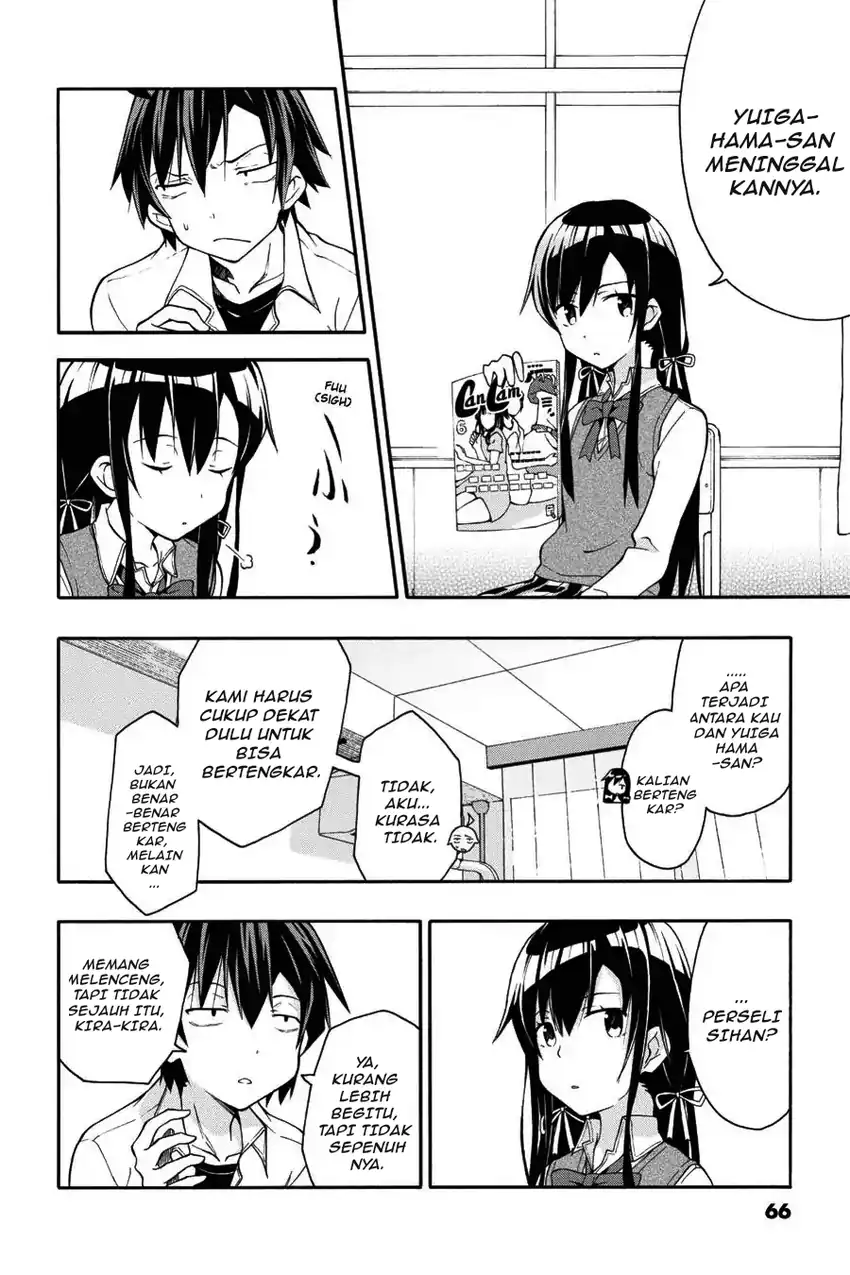 Yahari Ore no Seishun Love Come wa Machigatteiru @comic Chapter 14 Gambar 4