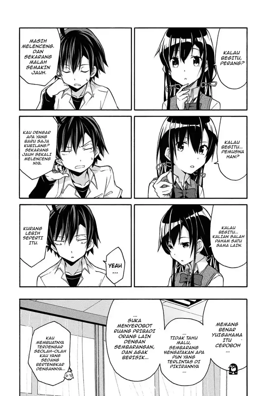 Yahari Ore no Seishun Love Come wa Machigatteiru @comic Chapter 14 Gambar 5
