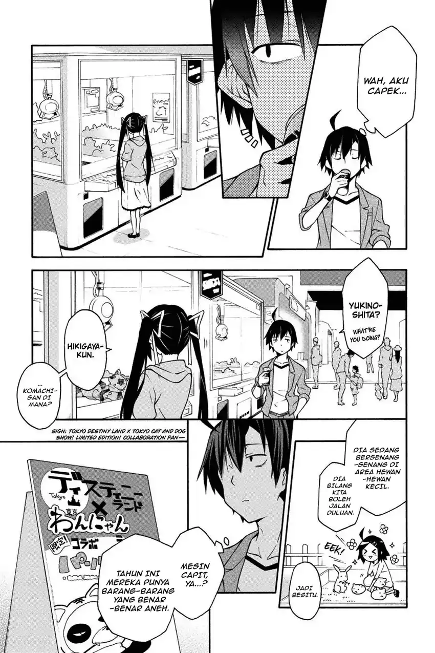 Yahari Ore no Seishun Love Come wa Machigatteiru @comic Chapter 15 Gambar 11