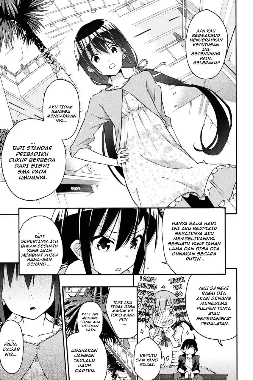 Yahari Ore no Seishun Love Come wa Machigatteiru @comic Chapter 16 Gambar 16