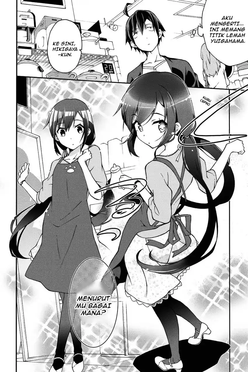 Yahari Ore no Seishun Love Come wa Machigatteiru @comic Chapter 16 Gambar 21