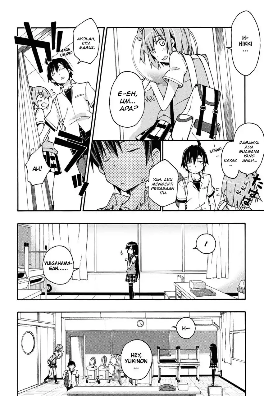 Yahari Ore no Seishun Love Come wa Machigatteiru @comic Chapter 17 Gambar 19
