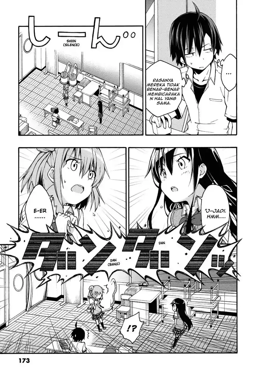 Yahari Ore no Seishun Love Come wa Machigatteiru @comic Chapter 17 Gambar 22