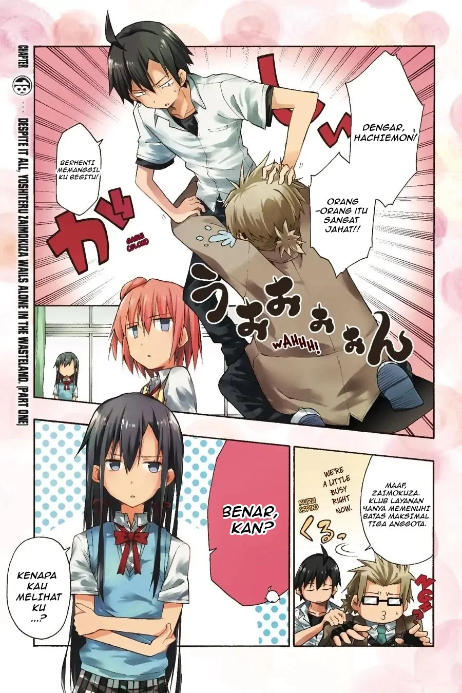 Komik Yahari Ore no Seishun Love Come wa Machigatteiru @comic Chapter 18 gambar 1