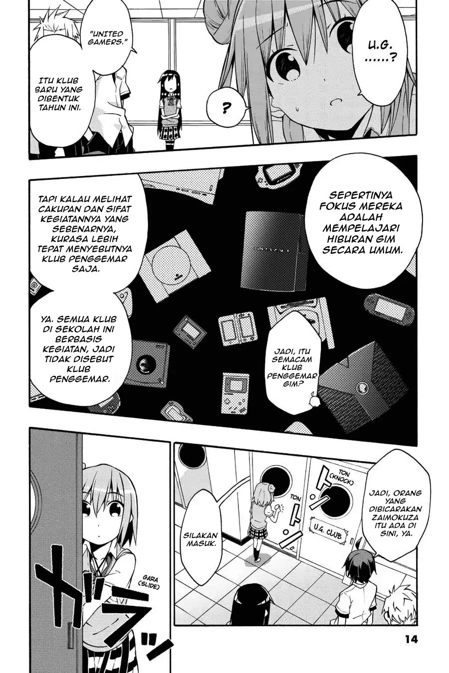Yahari Ore no Seishun Love Come wa Machigatteiru @comic Chapter 18 Gambar 10