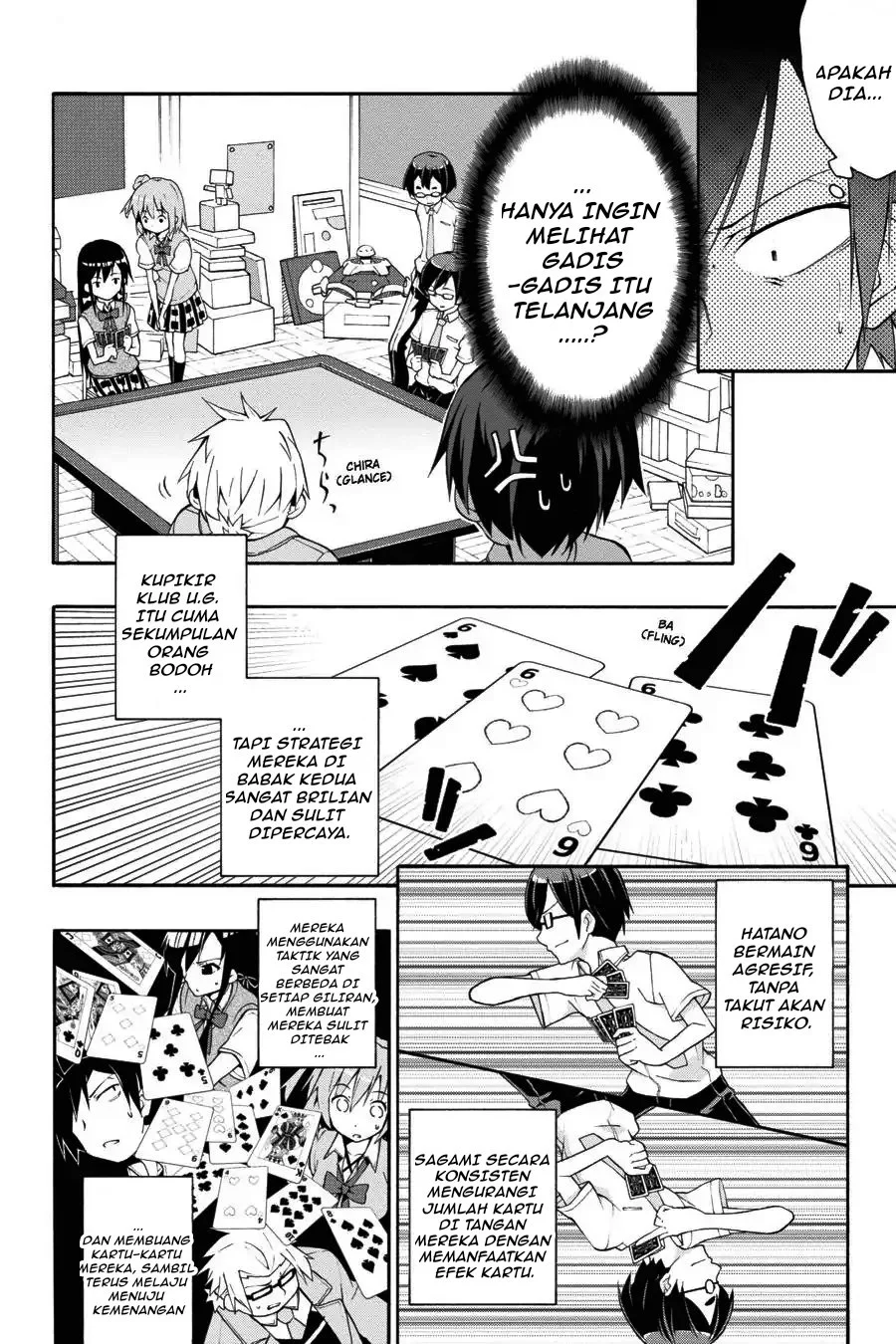 Yahari Ore no Seishun Love Come wa Machigatteiru @comic Chapter 18 Gambar 24