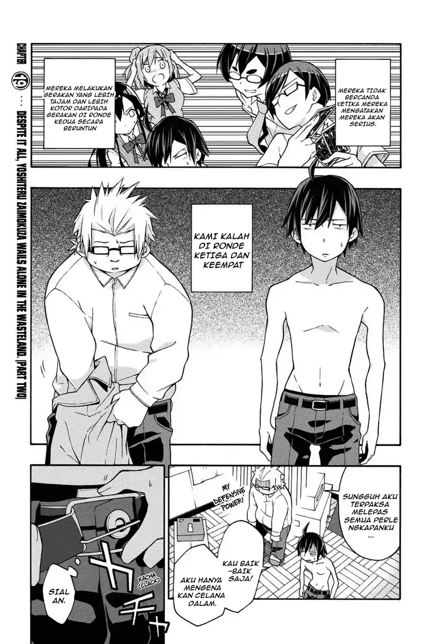 Komik Yahari Ore no Seishun Love Come wa Machigatteiru @comic Chapter 19.1 gambar 1