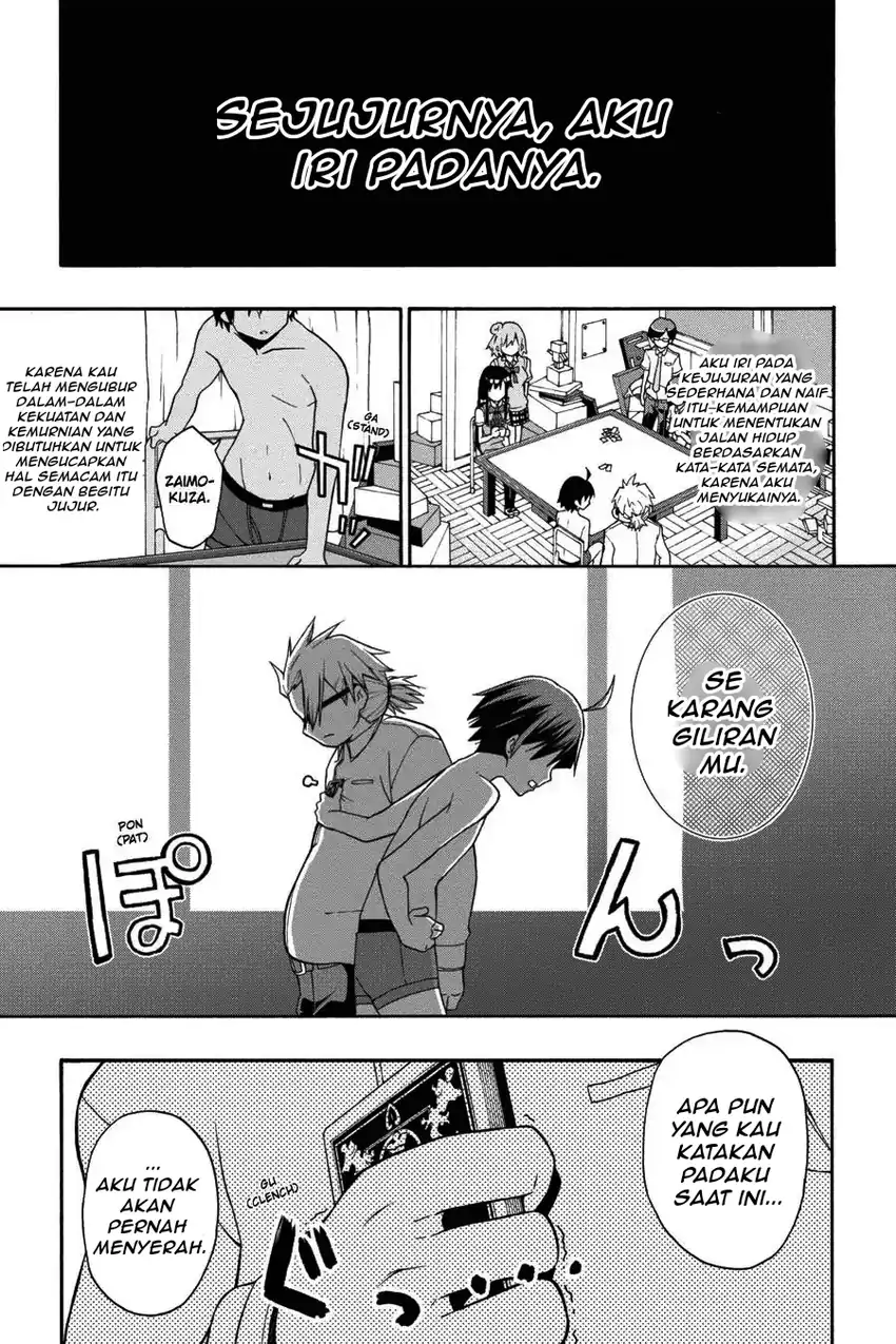 Yahari Ore no Seishun Love Come wa Machigatteiru @comic Chapter 19.1 Gambar 19
