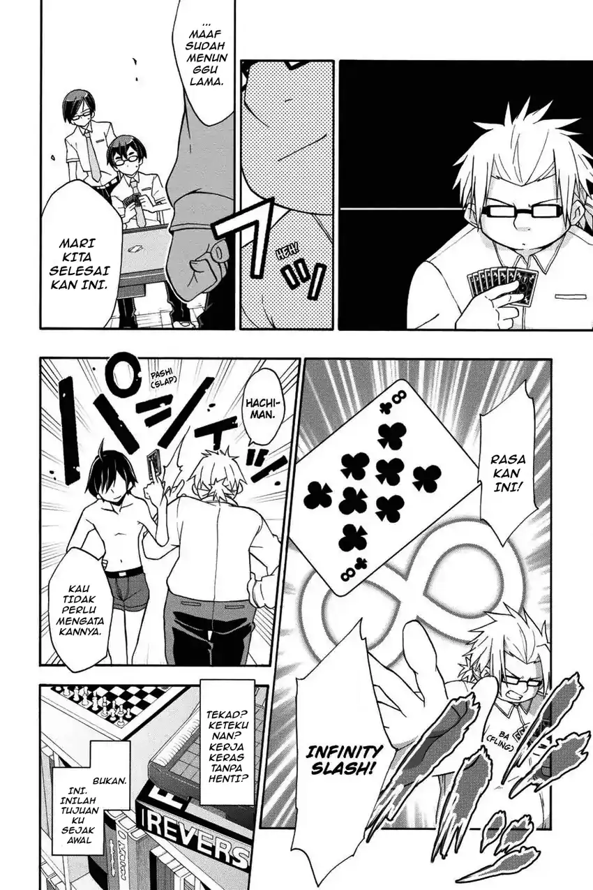 Yahari Ore no Seishun Love Come wa Machigatteiru @comic Chapter 19.1 Gambar 20