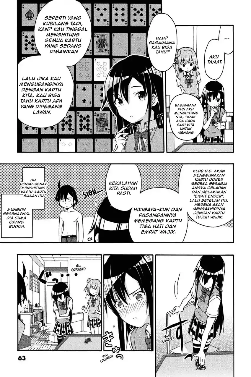 Yahari Ore no Seishun Love Come wa Machigatteiru @comic Chapter 19.1 Gambar 26