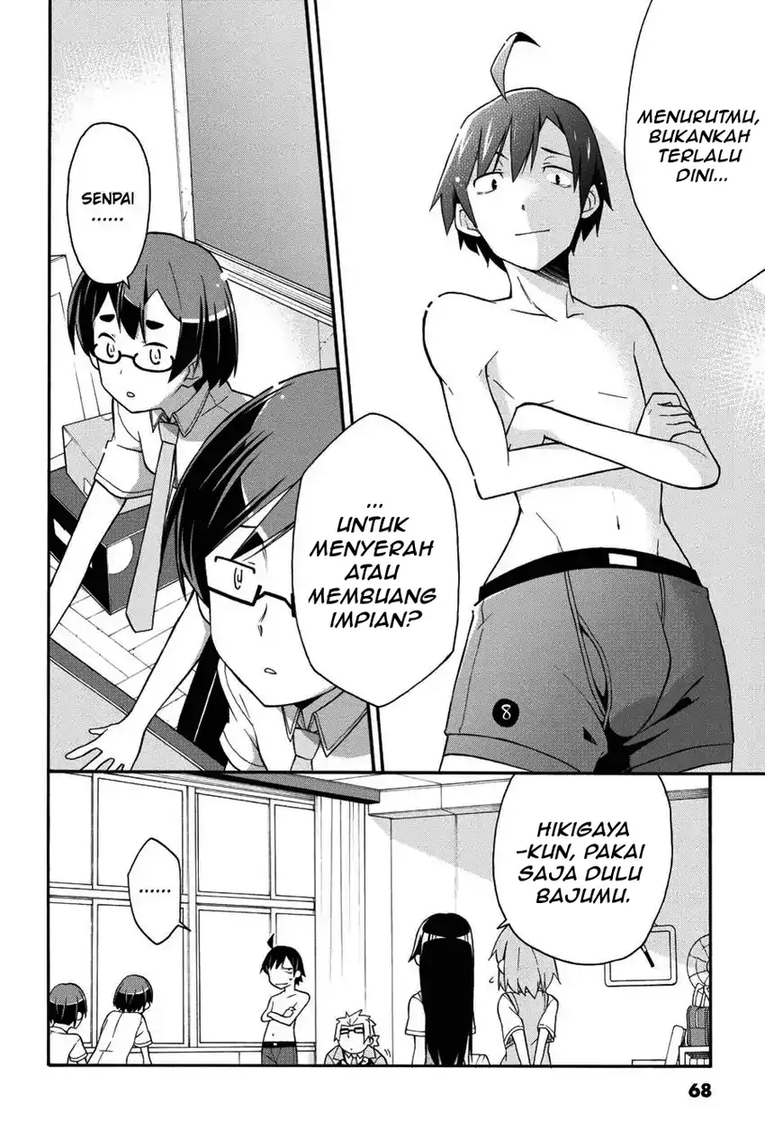 Yahari Ore no Seishun Love Come wa Machigatteiru @comic Chapter 19.1 Gambar 31