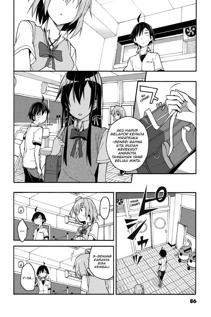 Yahari Ore no Seishun Love Come wa Machigatteiru @comic Chapter 19.2 Gambar 17