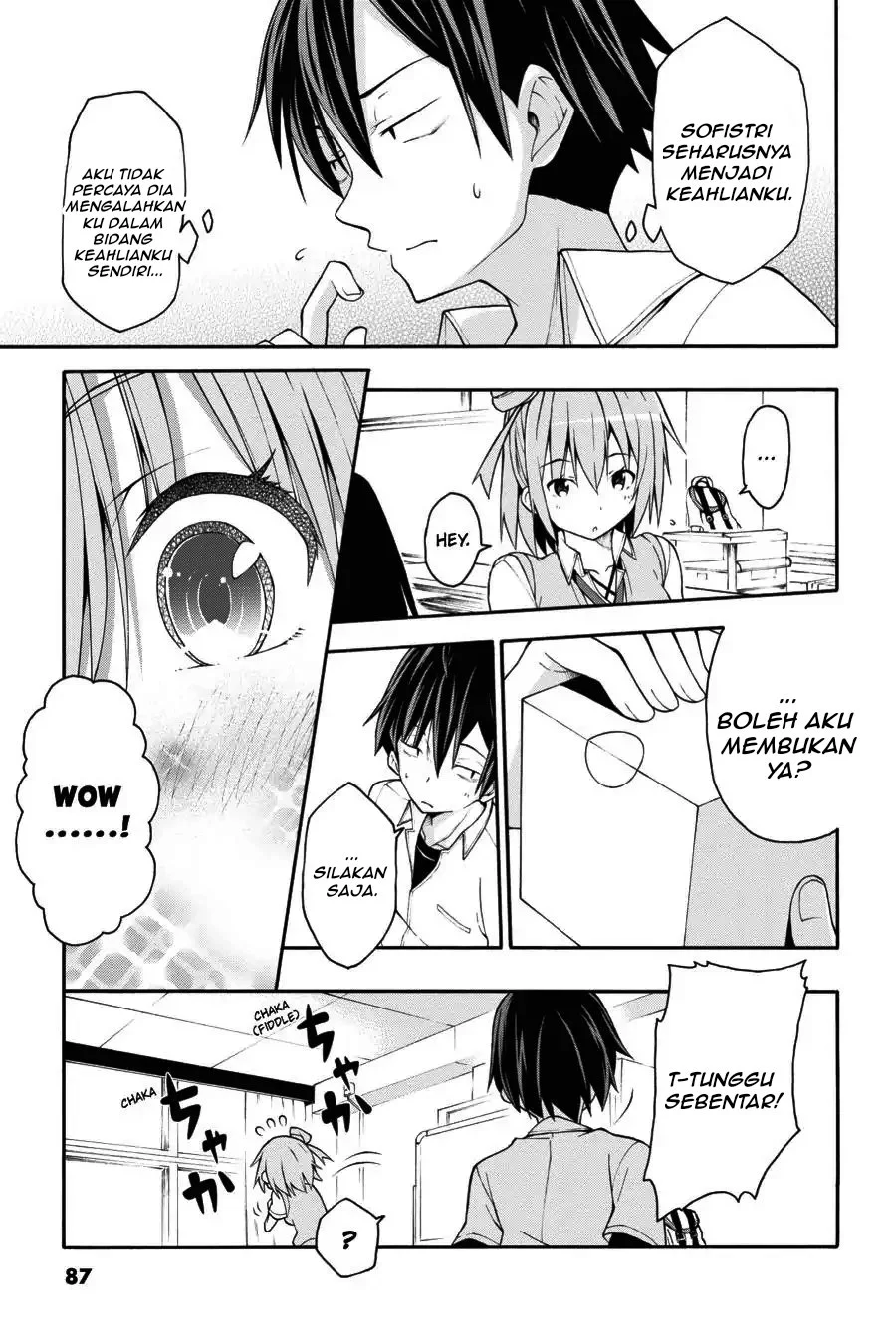 Yahari Ore no Seishun Love Come wa Machigatteiru @comic Chapter 19.2 Gambar 18