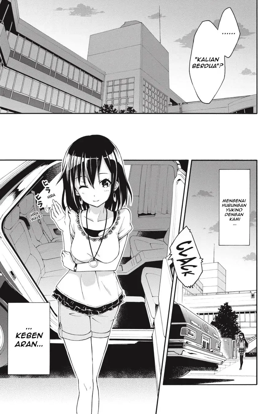 Yahari Ore no Seishun Love Come wa Machigatteiru @comic Chapter 19.2 Gambar 22