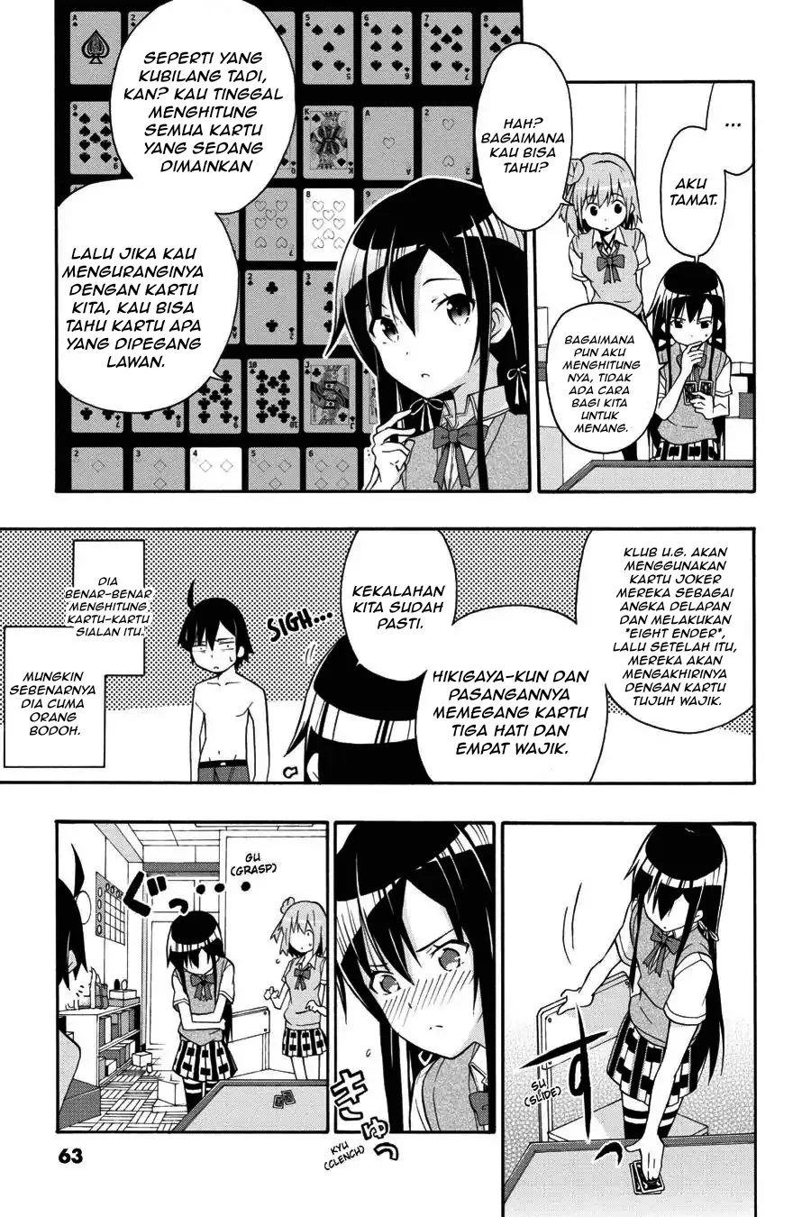 Yahari Ore no Seishun Love Come wa Machigatteiru @comic Chapter 19 Gambar 26