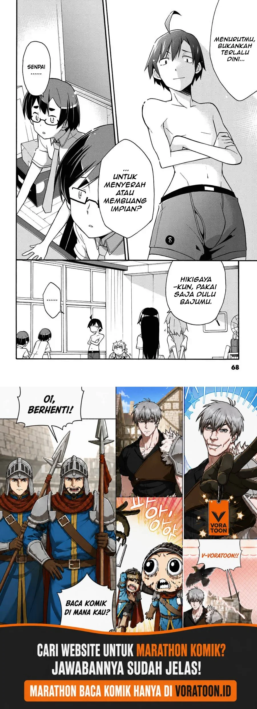 Yahari Ore no Seishun Love Come wa Machigatteiru @comic Chapter 19 Gambar 31