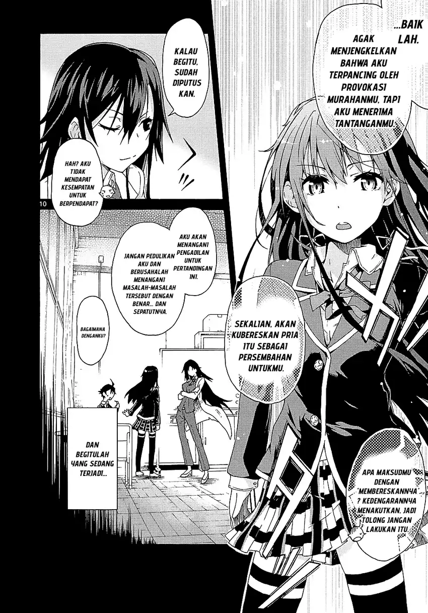Yahari Ore no Seishun Love Come wa Machigatteiru @comic Chapter 2.1 Gambar 10
